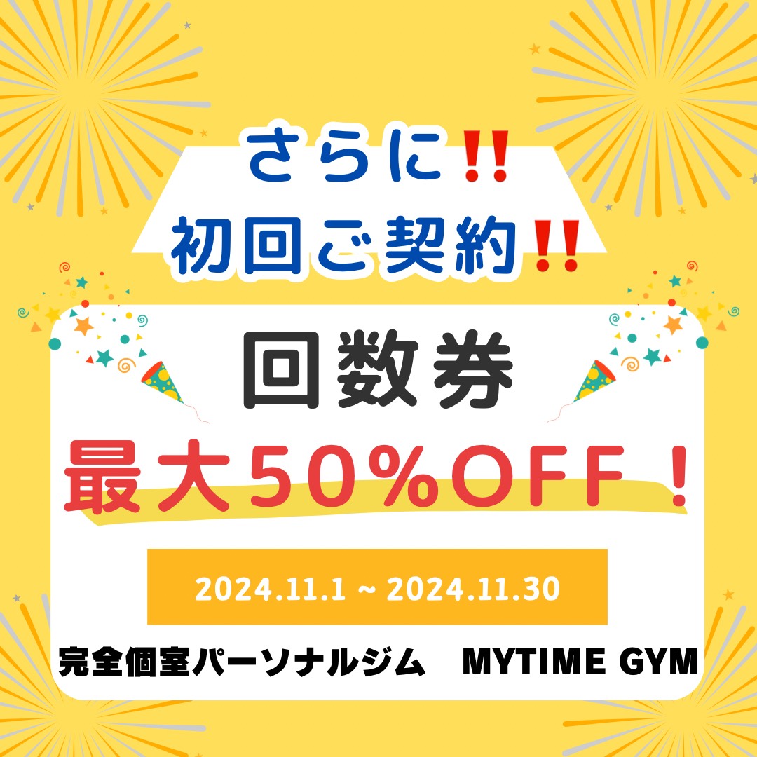 ダウンロード