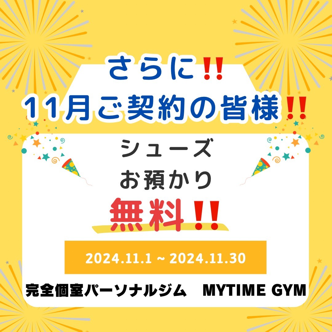 ダウンロード