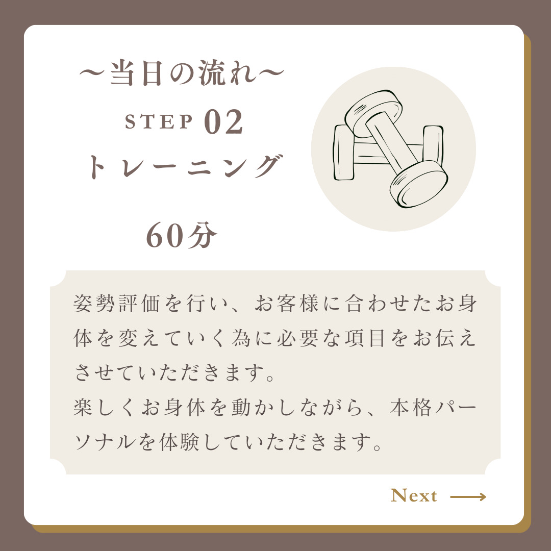 1920石圧縮
