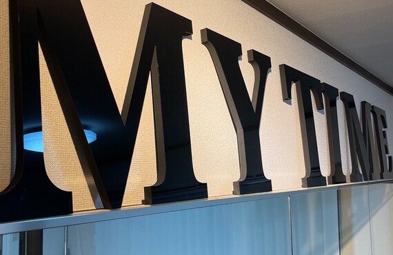 1月ダイエットキャンペーン|千葉県津田沼のパーソナルジムならMYTIME GYM