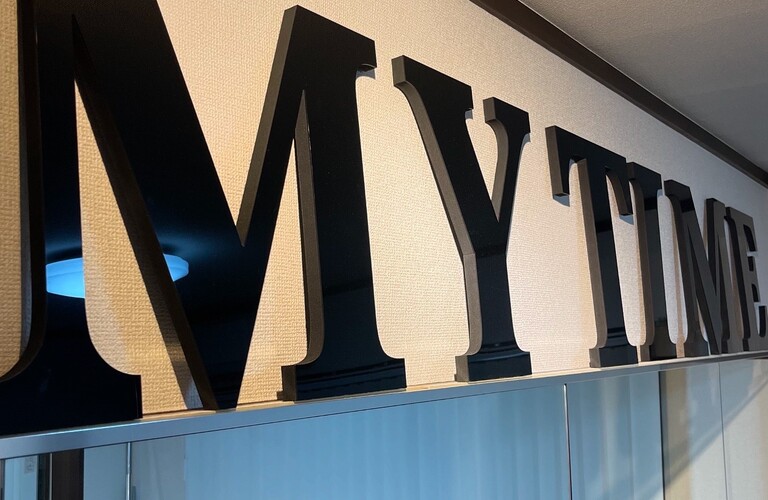 1月ダイエットキャンペーン|千葉県津田沼のパーソナルジムならMYTIME GYM