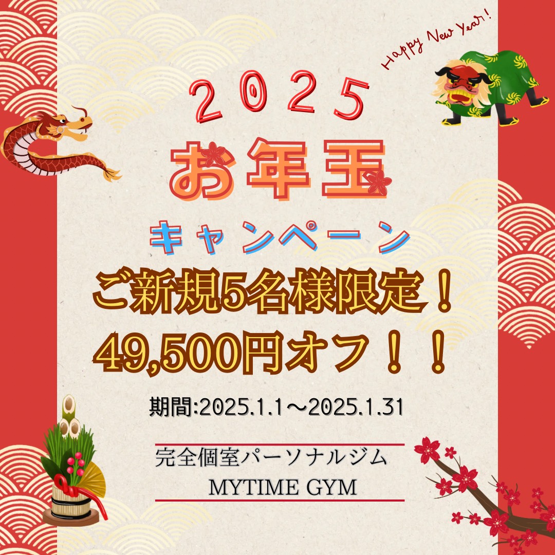 住宅リフォーム26