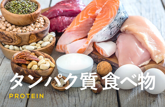 トレーニングにもダイエットにも大切な牛肉の力|千葉県津田沼のパーソナルジムMYTIME GYM