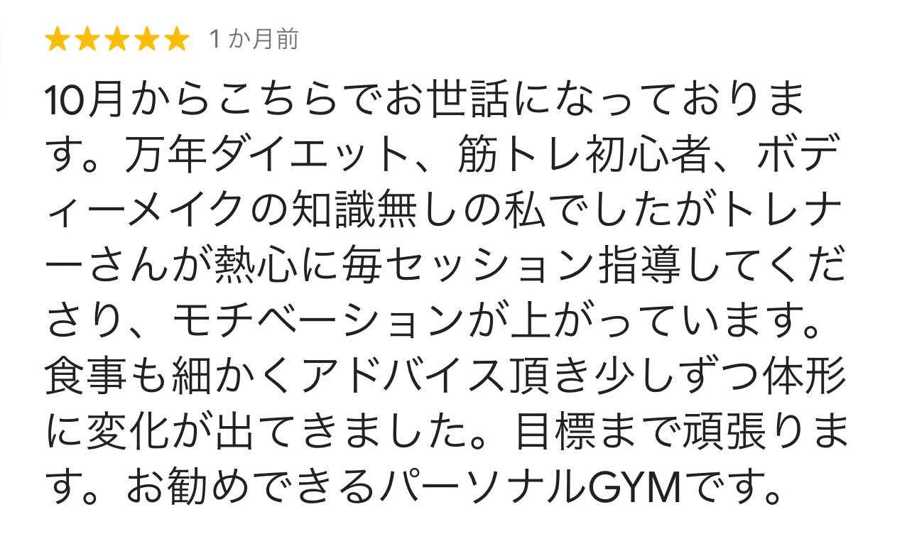 ダウンロード (3)