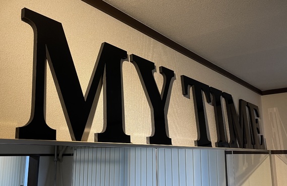 津田沼で“自分史上最高の体”へ。｜千葉県習志野市津田沼のパーソナルジムMYTIME GYM