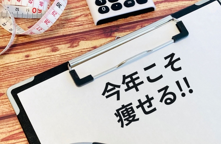 津田沼でダイエット・ボディメイクを始めたいあなたへ｜千葉県習志野市津田沼のパーソナルジムMYTIME GYM